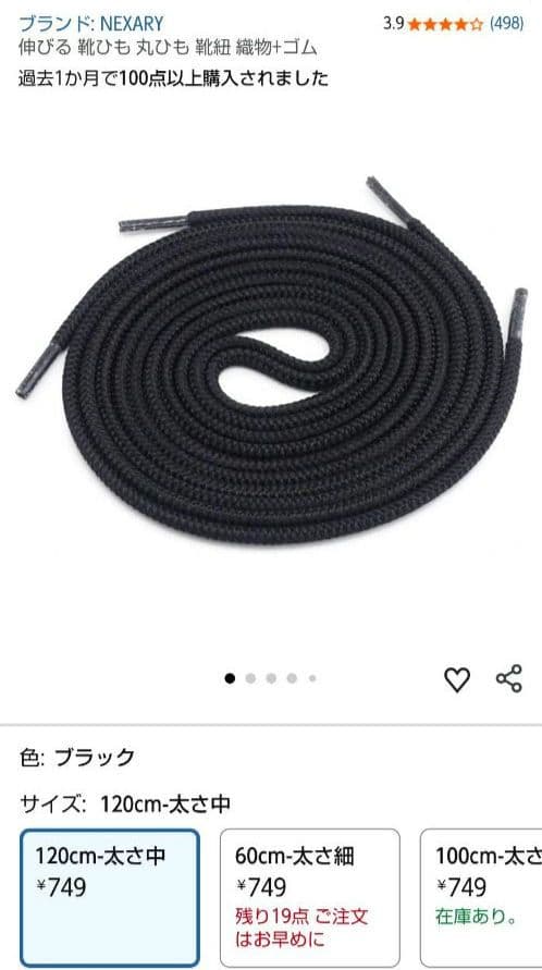 希少英国製 完全復刻モデルドクターマーチン茶芯 8ホールブーツ23.0〜23.5