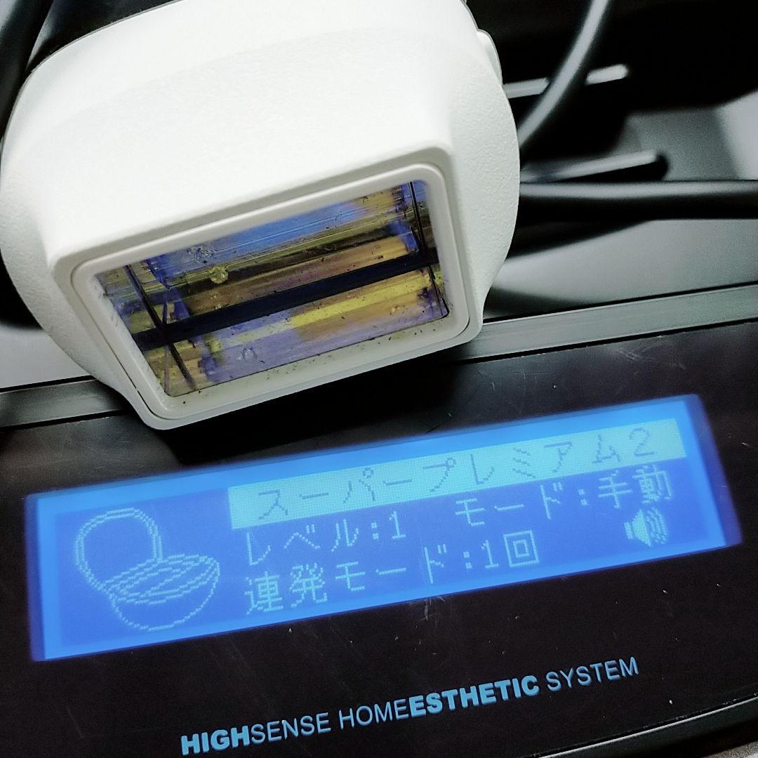 新品同様❤《最新シリーズ ケノン ver 8.6 スーパープレミアム 2