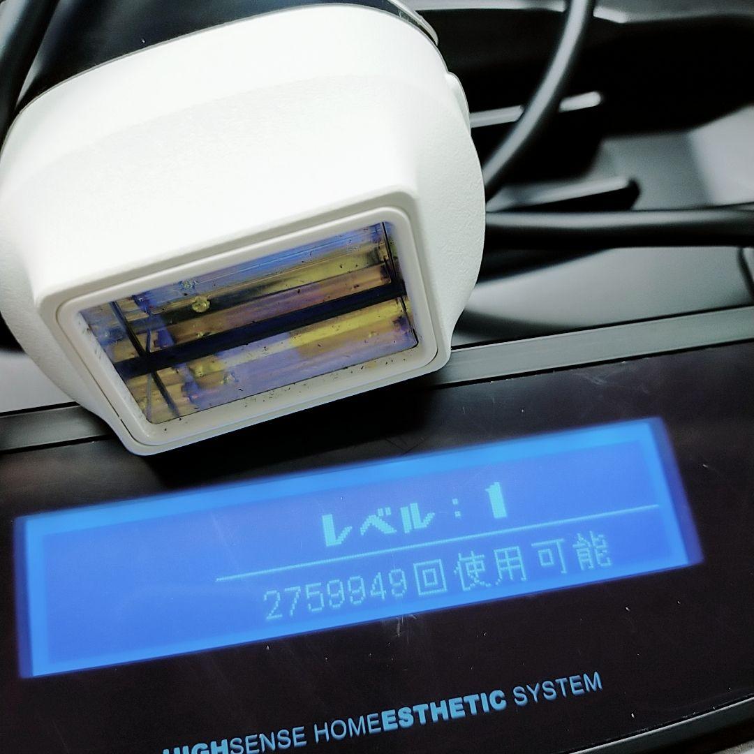 新品同様❤《最新シリーズ ケノン ver 8.6 スーパープレミアム 2