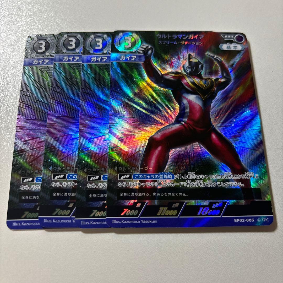 ちくさん様 リクエスト 5点 まとめ商品