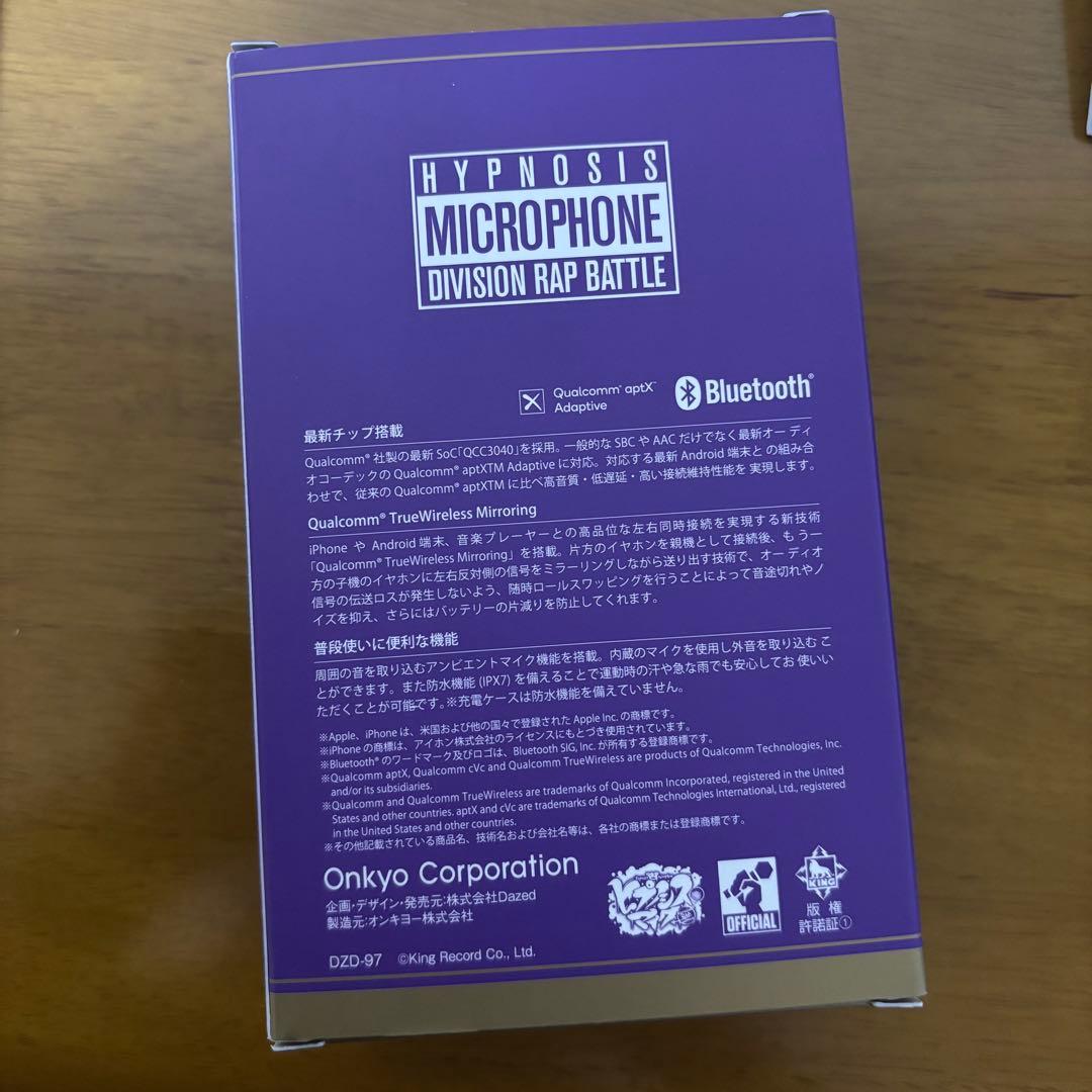 ヒプノシスマイク ワイヤレスイヤホン ナゴヤ Bad Ass Temple