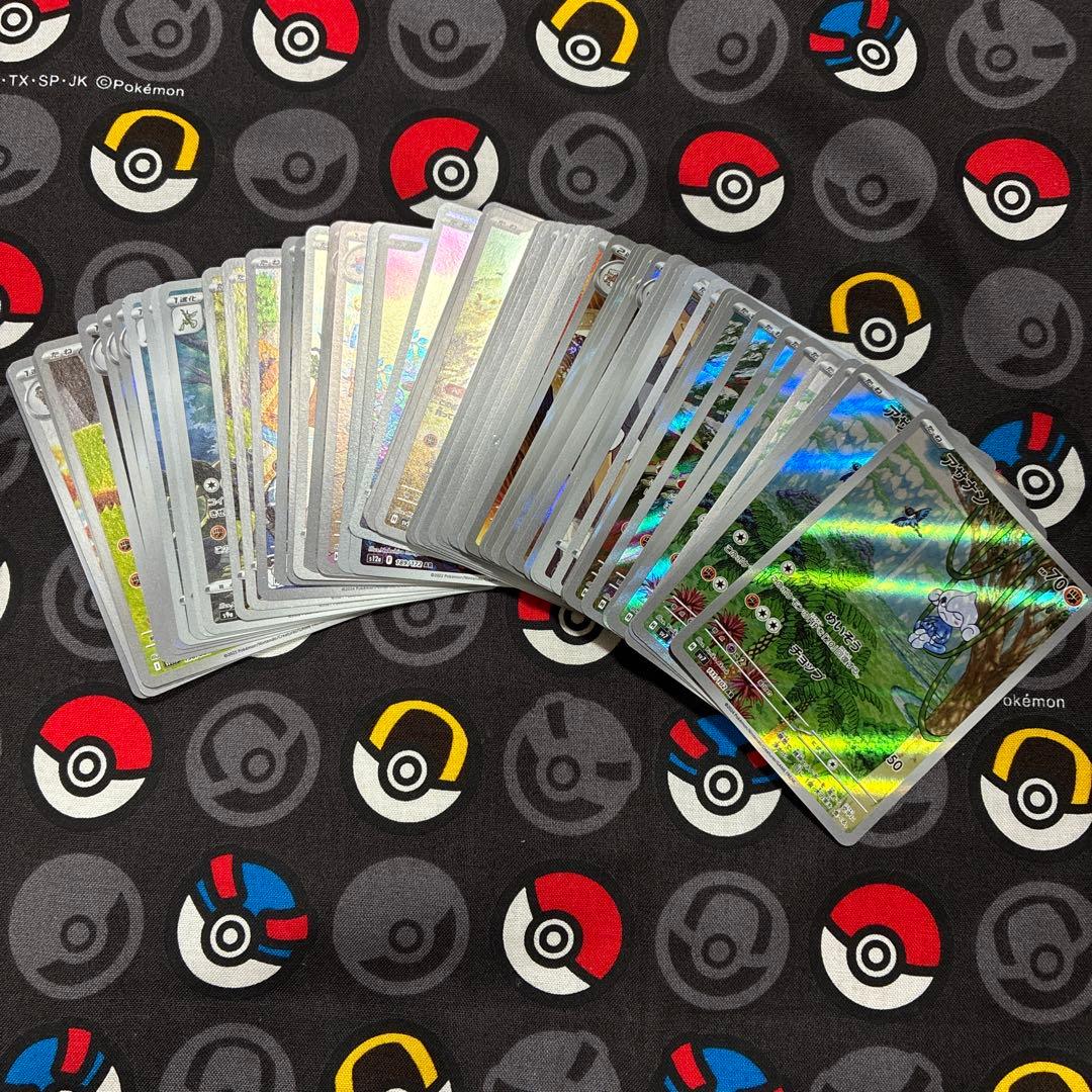 み*️様 ポケカ まとめ売り 闘タイプ