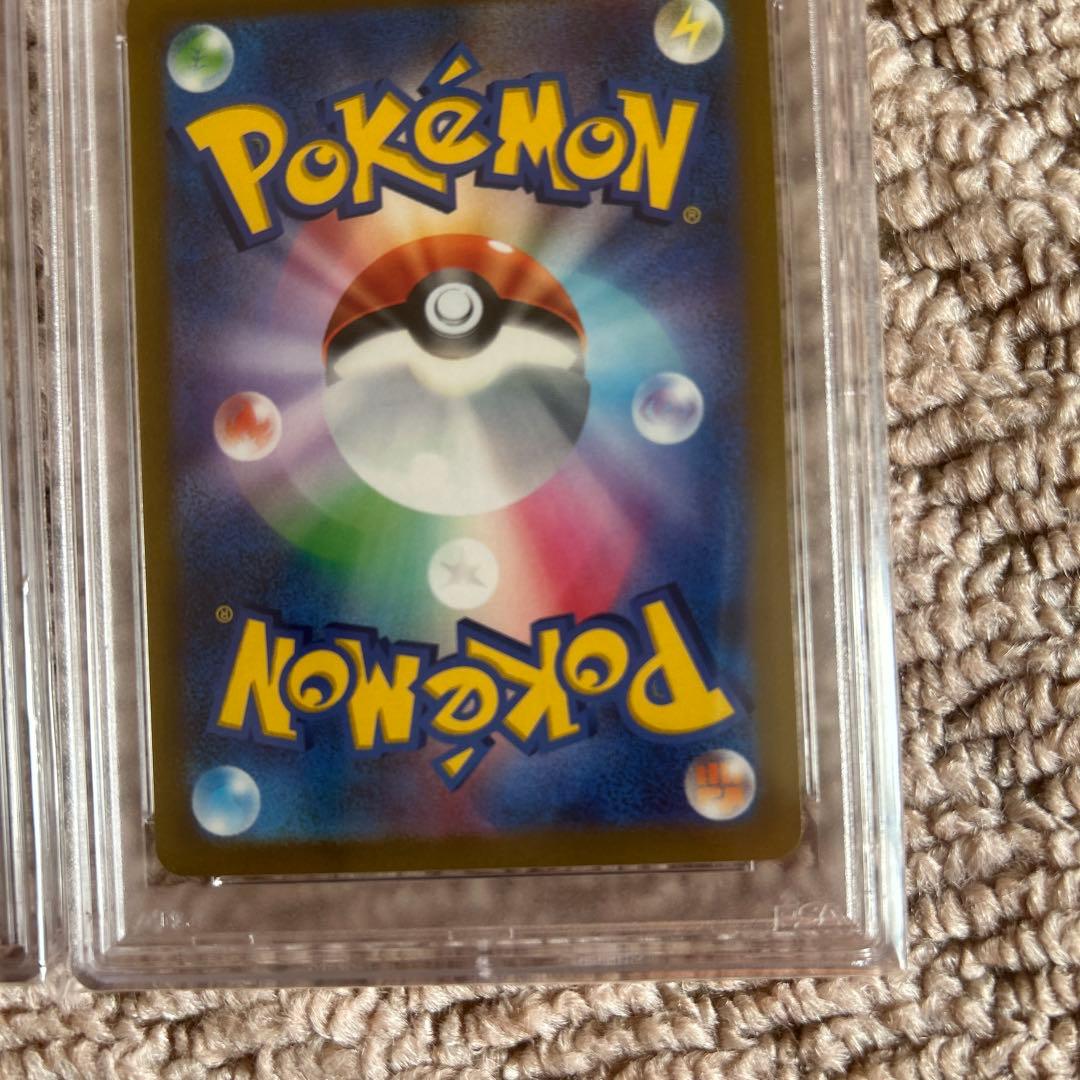 リーフィアSAR グレイシアSAR 2枚セット