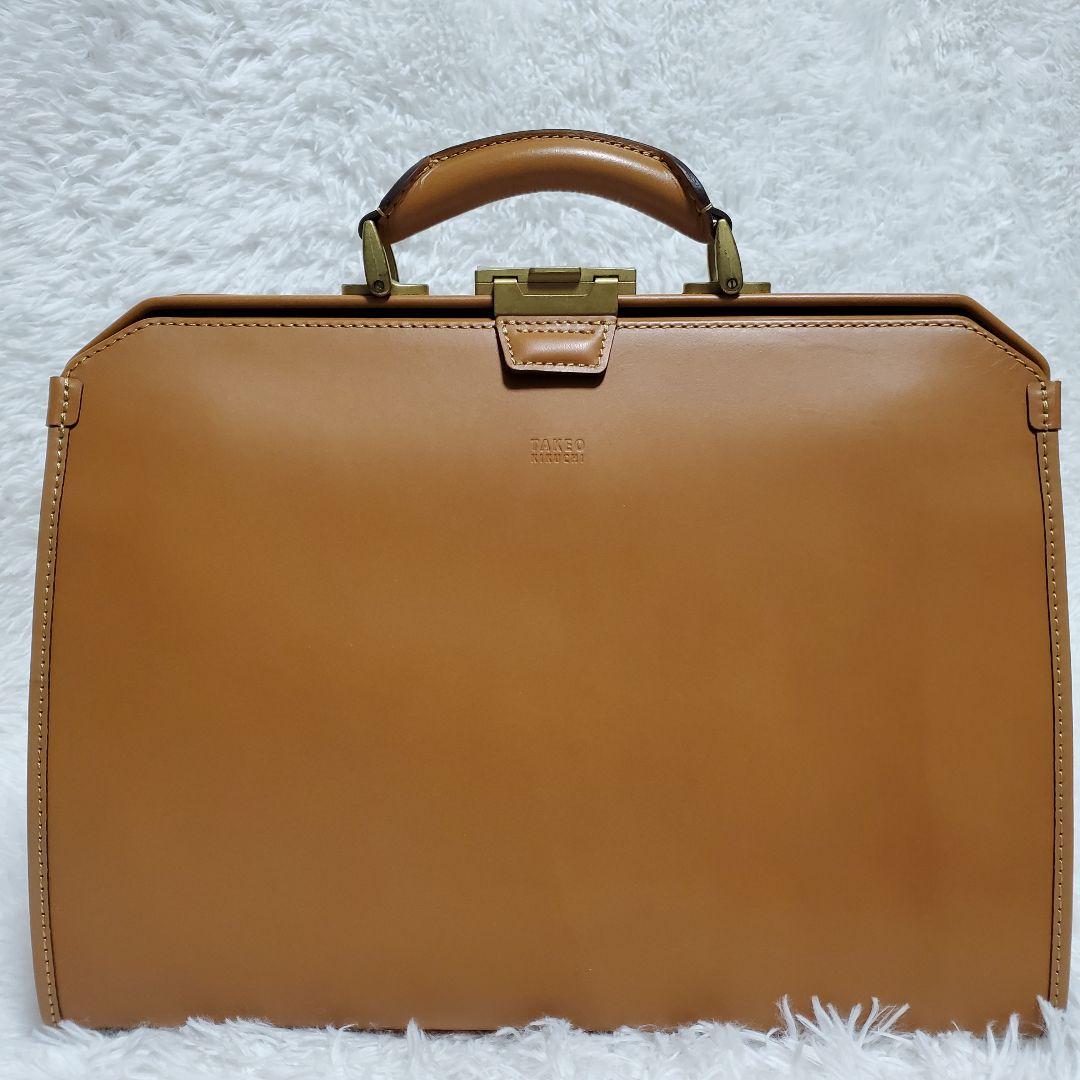 美品✨タケオキクチ　IKETEI　ビジネスバッグ　ダレスバック　ブラウン　日本製
