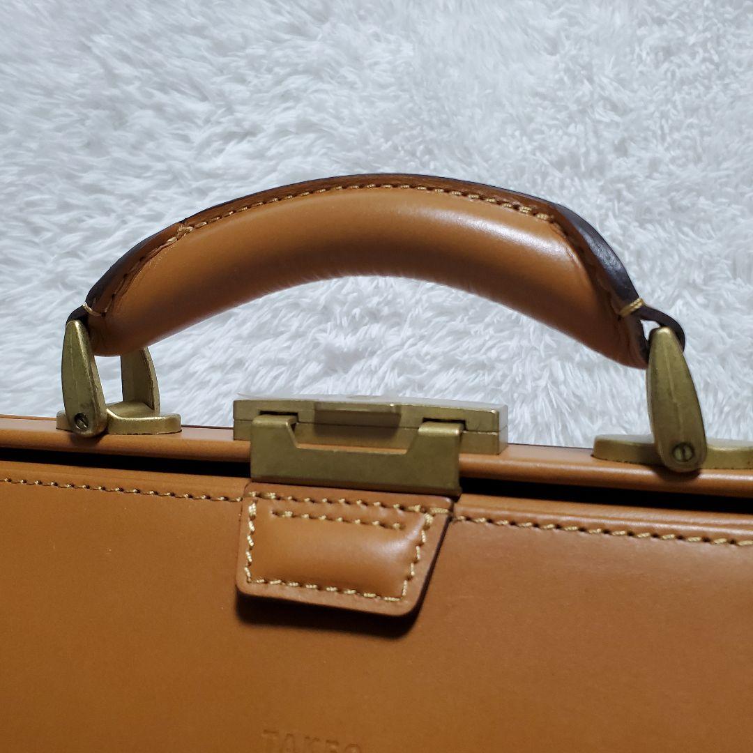 美品✨タケオキクチ　IKETEI　ビジネスバッグ　ダレスバック　ブラウン　日本製