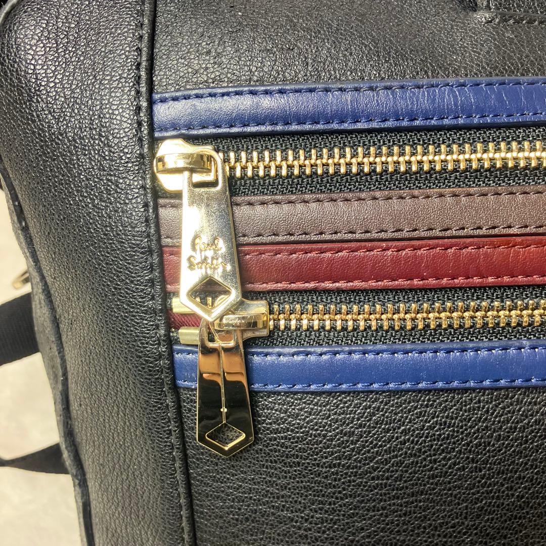 ポールスミス 3way ビジネスバッグ 本革 レザー マルチストライプ 黒