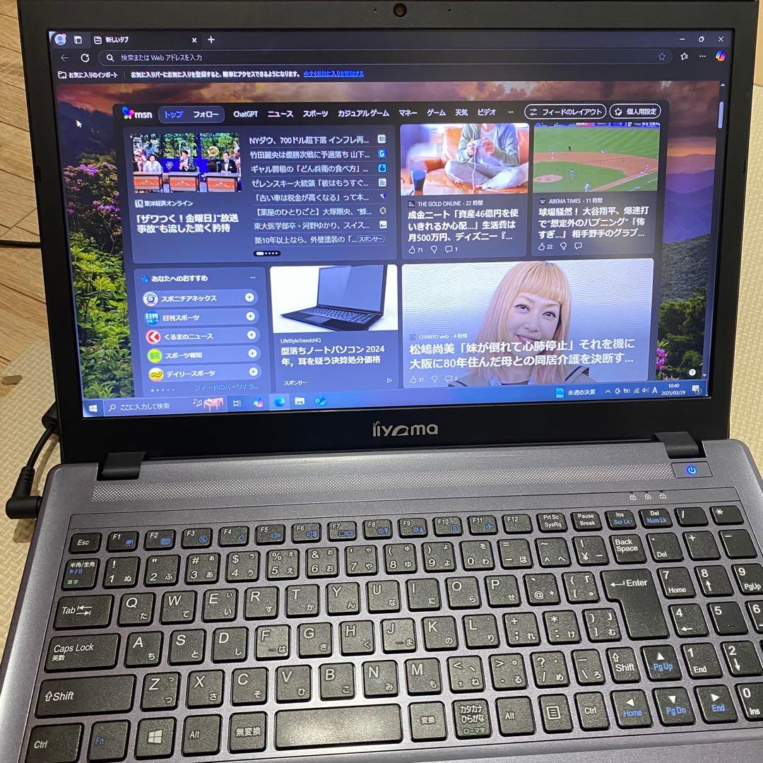 訳あり 15インチノート メモリ16G / 128GB SSD /1TB HDD