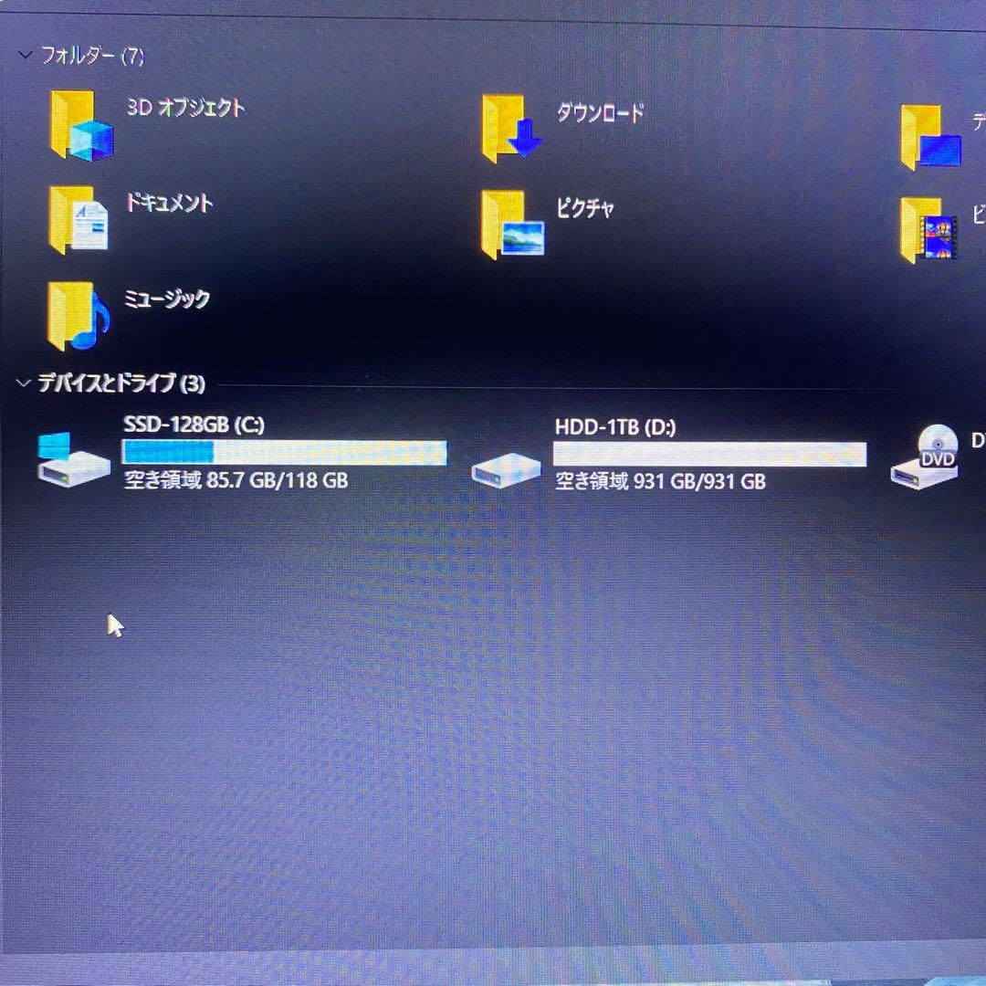 訳あり 15インチノート メモリ16G / 128GB SSD /1TB HDD