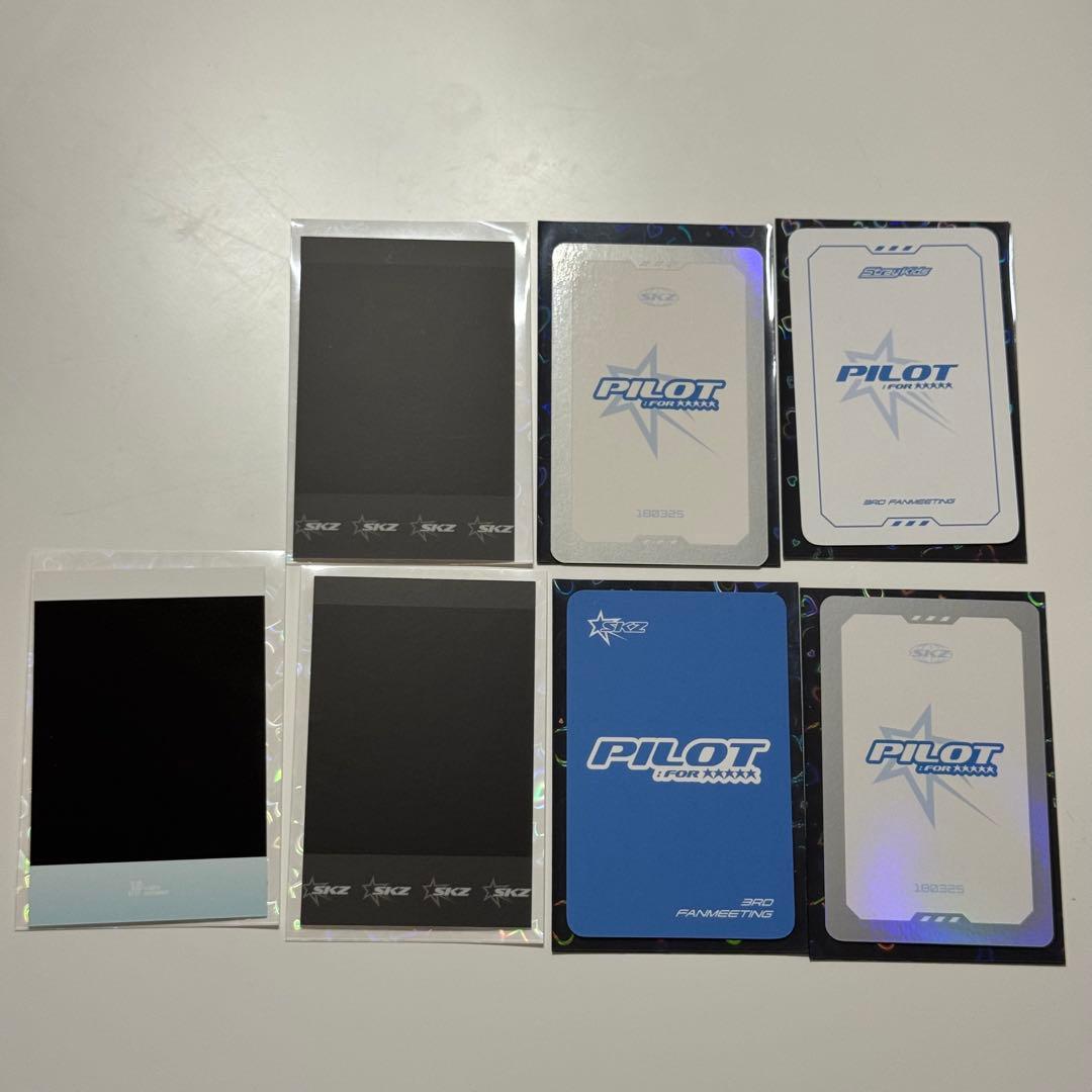 【レア】StrayKids フィリックス PILOT トレカ 7枚セット