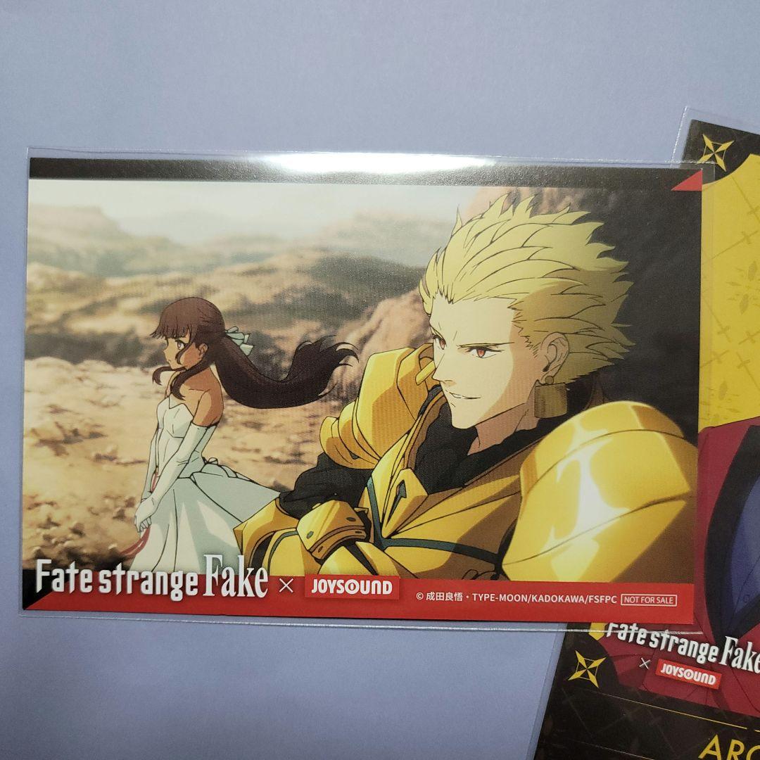Fate strange Fake JOYSOUND ギルガメッシュ ポスカ
