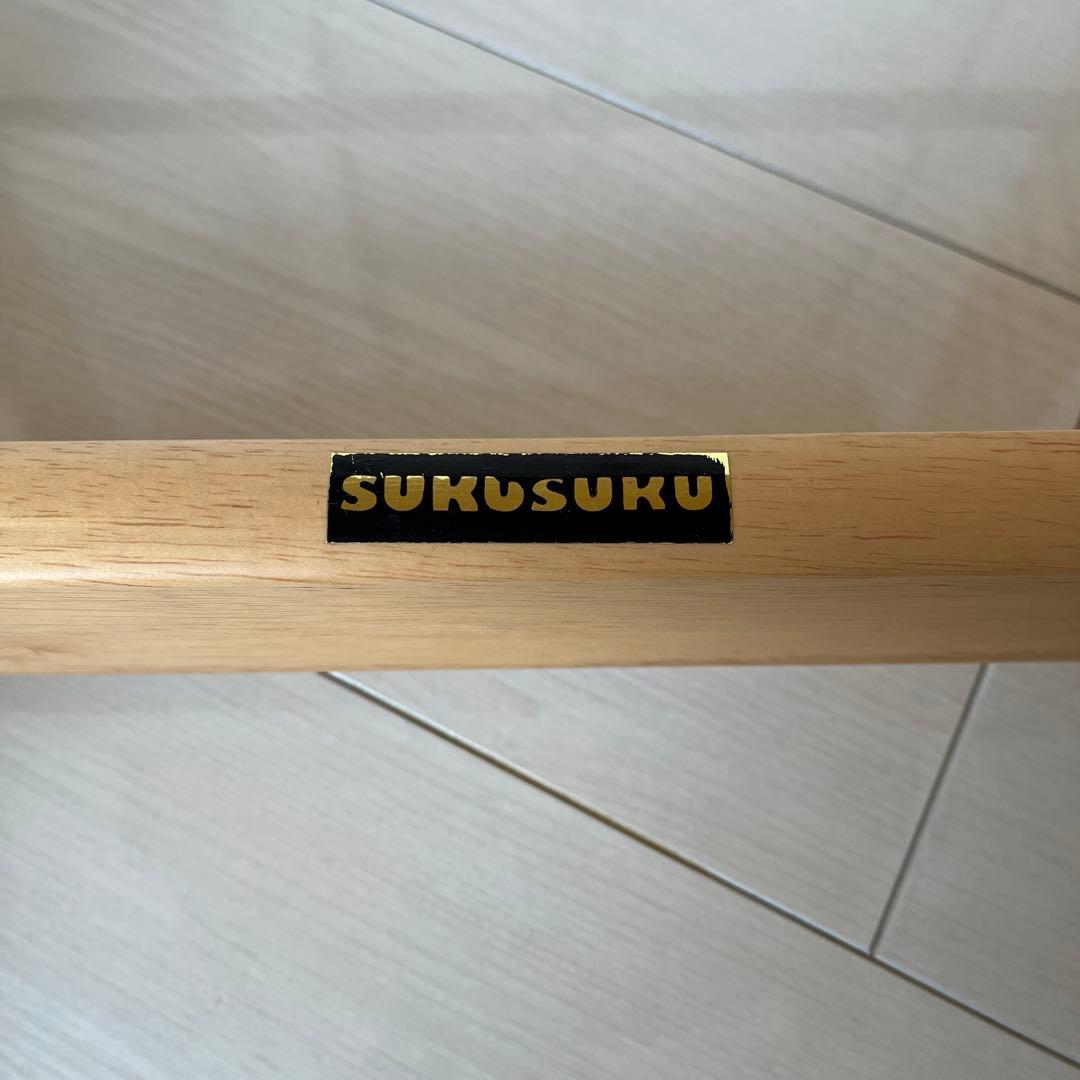 【美品】 すくすくチェア　テーブル、ガード付