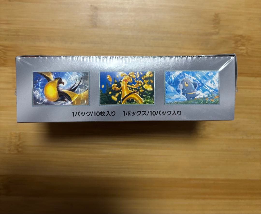 ポケモンカード シャイニートレジャーex box シュリンク付き ポケセン産