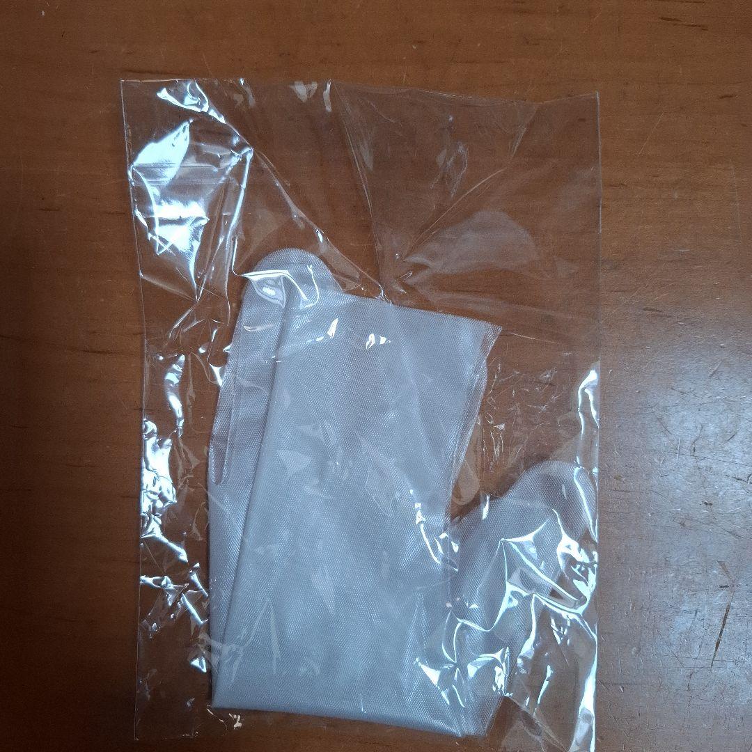 マイナチュレ オールインワンカラートリートメント ダークブラウン