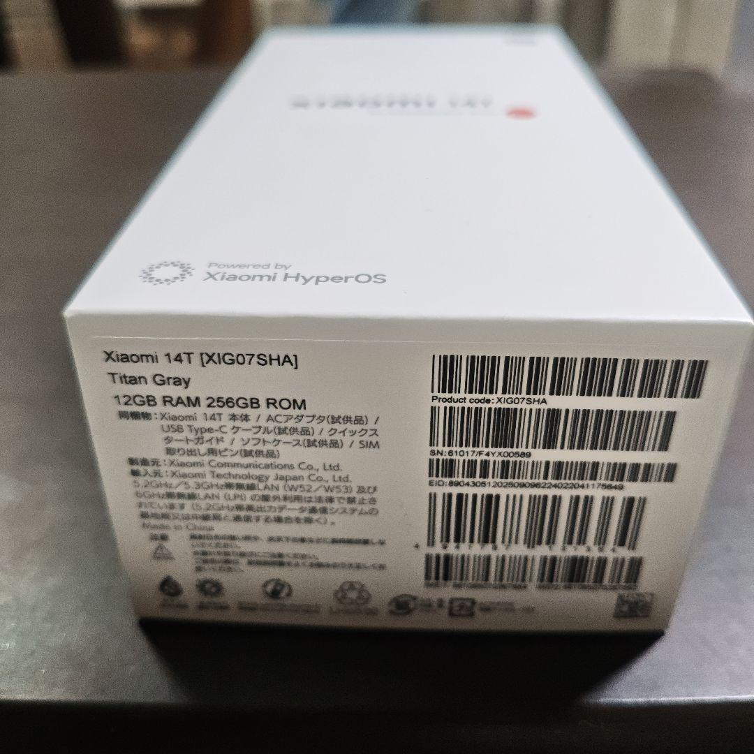⭐Xiaomi 14t⭐チタングレー⭐ＵＱモバイル購入⭐