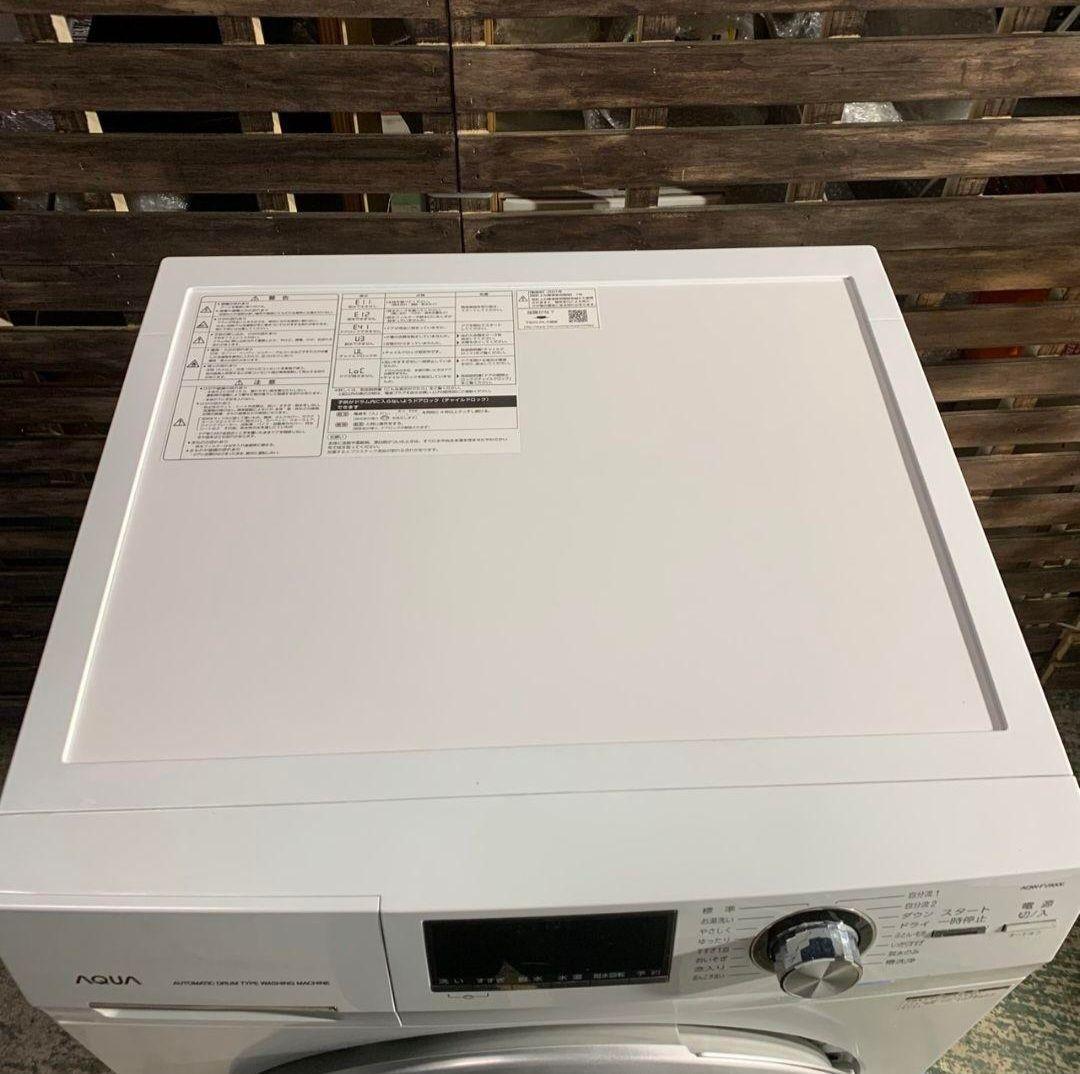 H113R\"引き取り限定 洗濯機アクア AQW-FV800E 2021年製