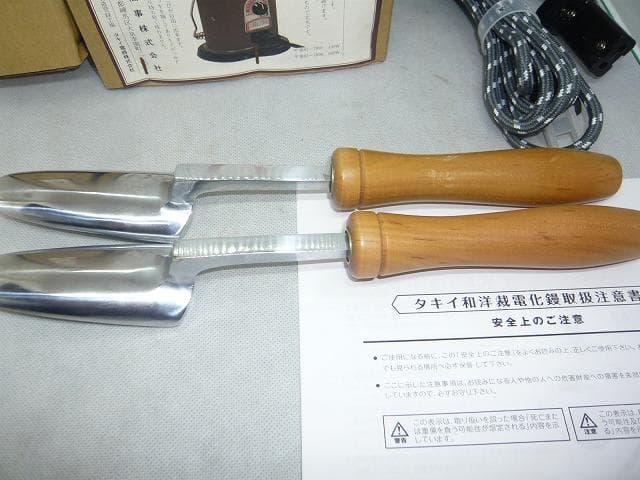新品完全未使用　吉井式(タキイ　製 )　 電化鏝　和裁コテ　和裁こて　鏝２本付②