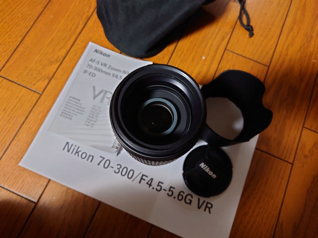 【超美品】Nikon AF-S NIKKOR 70-300mm VR レンズ