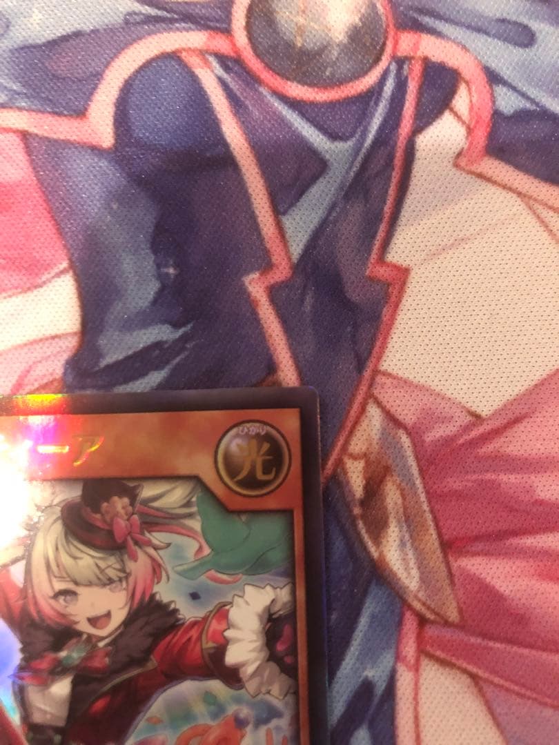 ラッシュデュエル　任務完了　イラスト違い　バルーン・パティーア