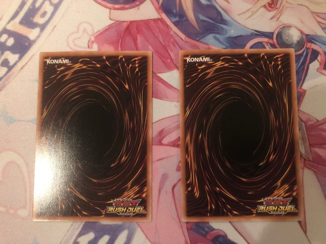 ラッシュデュエル　任務完了　イラスト違い　バルーン・パティーア