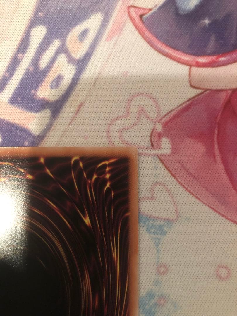 ラッシュデュエル　任務完了　イラスト違い　バルーン・パティーア