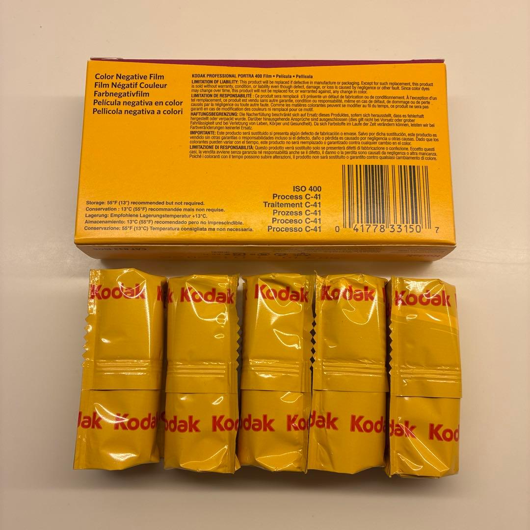 Kodak PORTRA 400 120 新品　カメラ　フィルム
