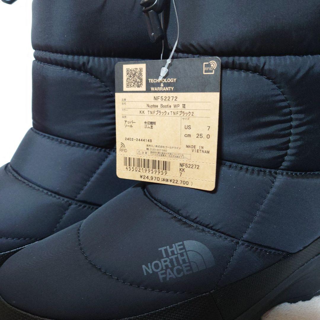 THE NORTH FACE ヌプシブーティー ウォータープルーフ 防寒 25㌢