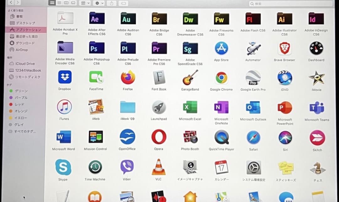 MacBook Pro /15-inch【CS6 Office Windows】