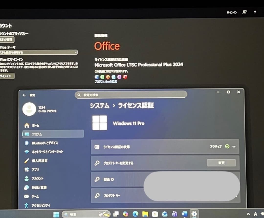 MacBook Pro /15-inch【CS6 Office Windows】