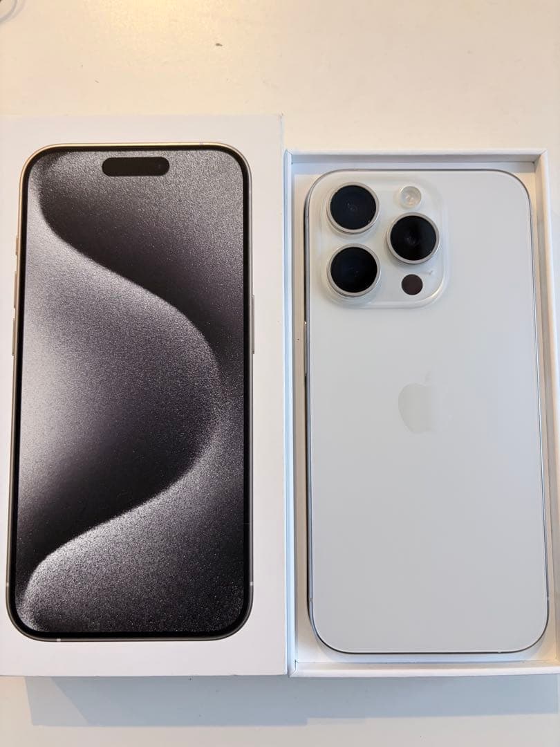 【美品】iPhone 15 Pro ホワイトチタニウム 128GB