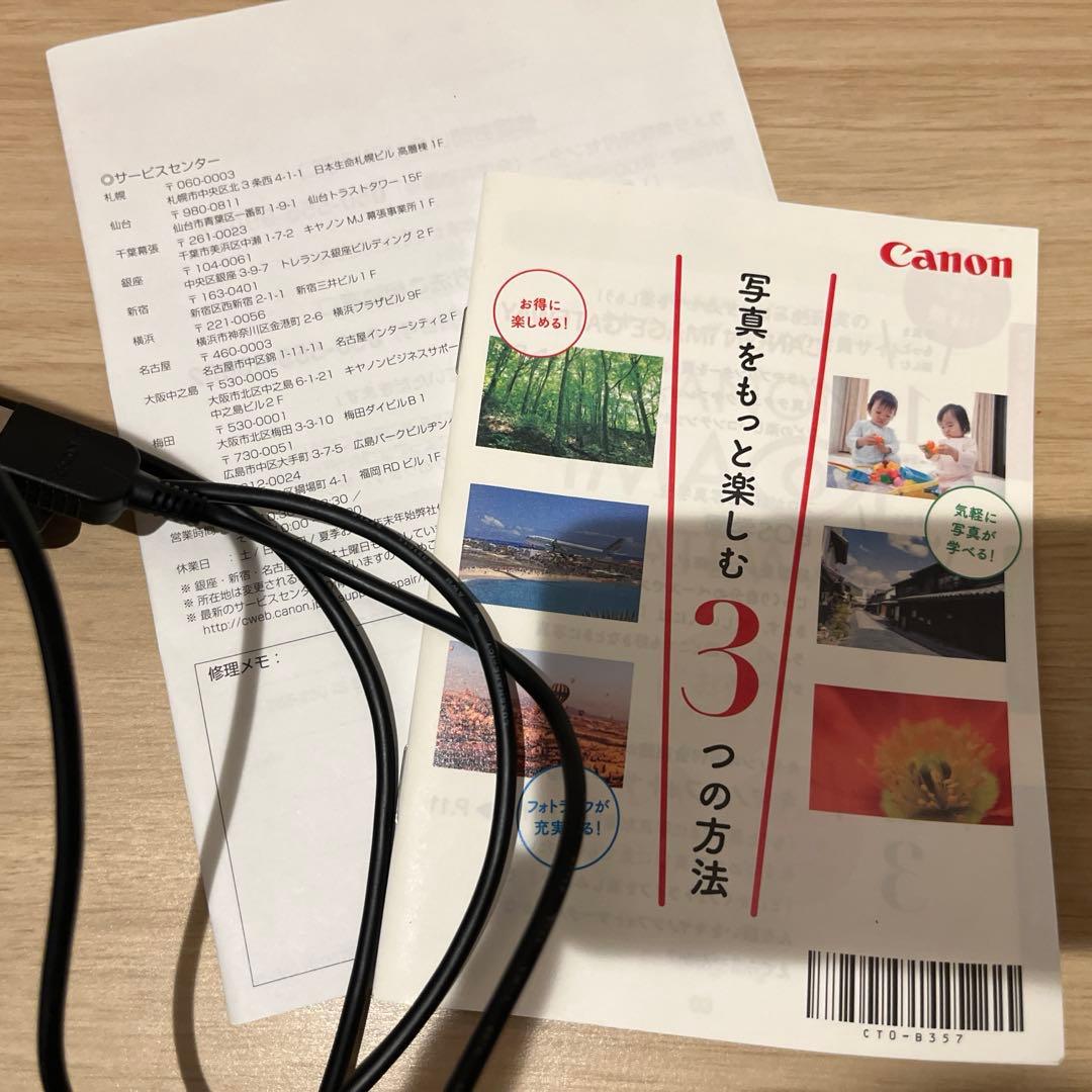 ★Canon EOS kissX9i★32GB付