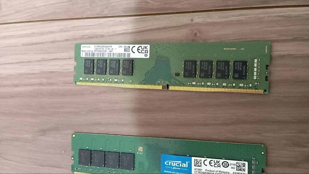 16GBメモリー×3 DDR4-3200×2（pc4-3200×1）計48GB