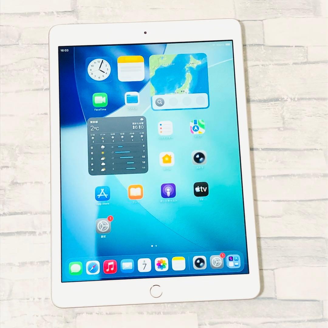 良品 iPad 第8世代 32GB wifiモデル　管理番号：354