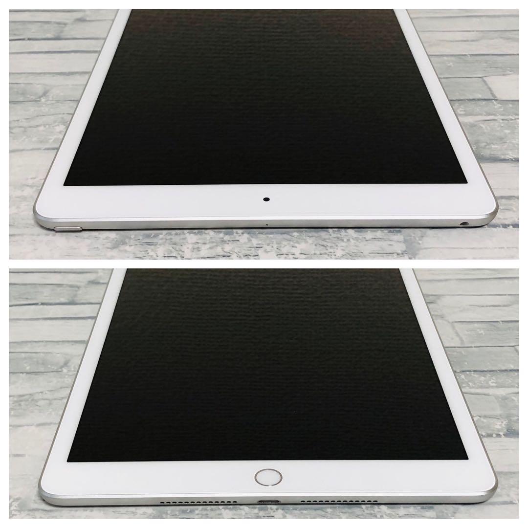 良品 iPad 第8世代 32GB wifiモデル　管理番号：354