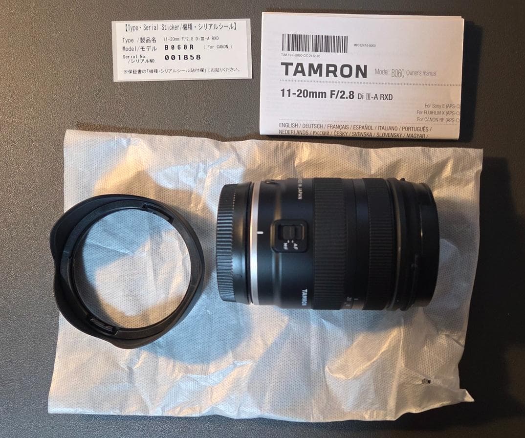 CANON EOS R50V 社外レンズ2本セット