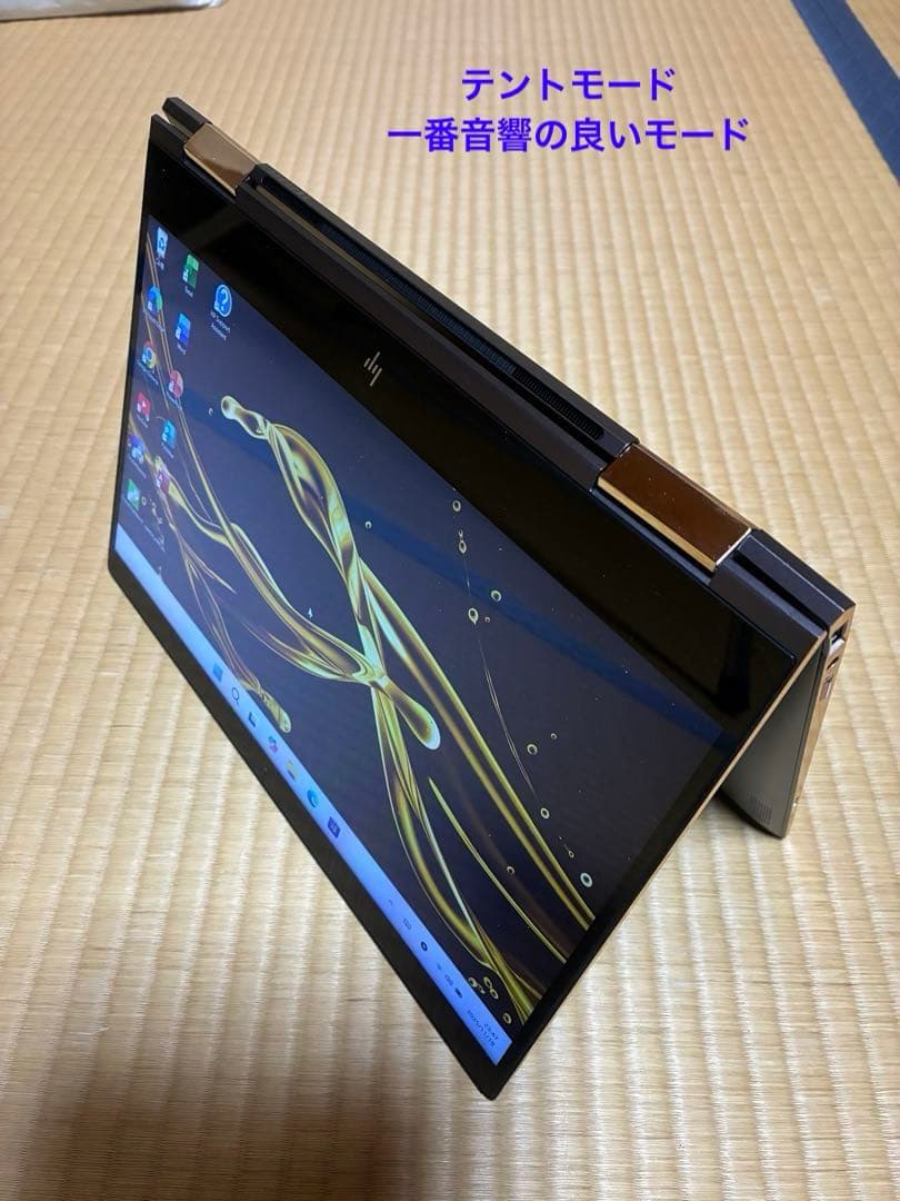 hp spectre x360 ae0017TU 360°回転モデルOffice
