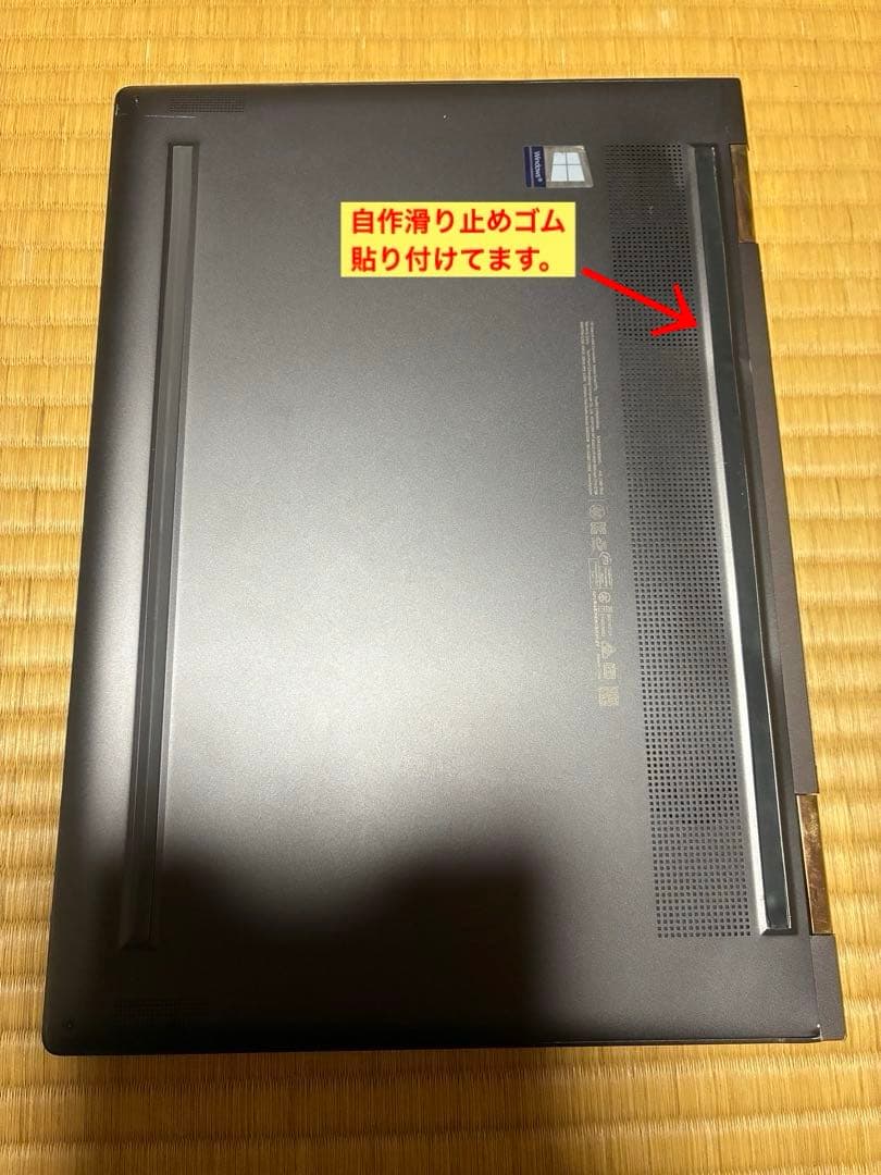 hp spectre x360 ae0017TU 360°回転モデルOffice