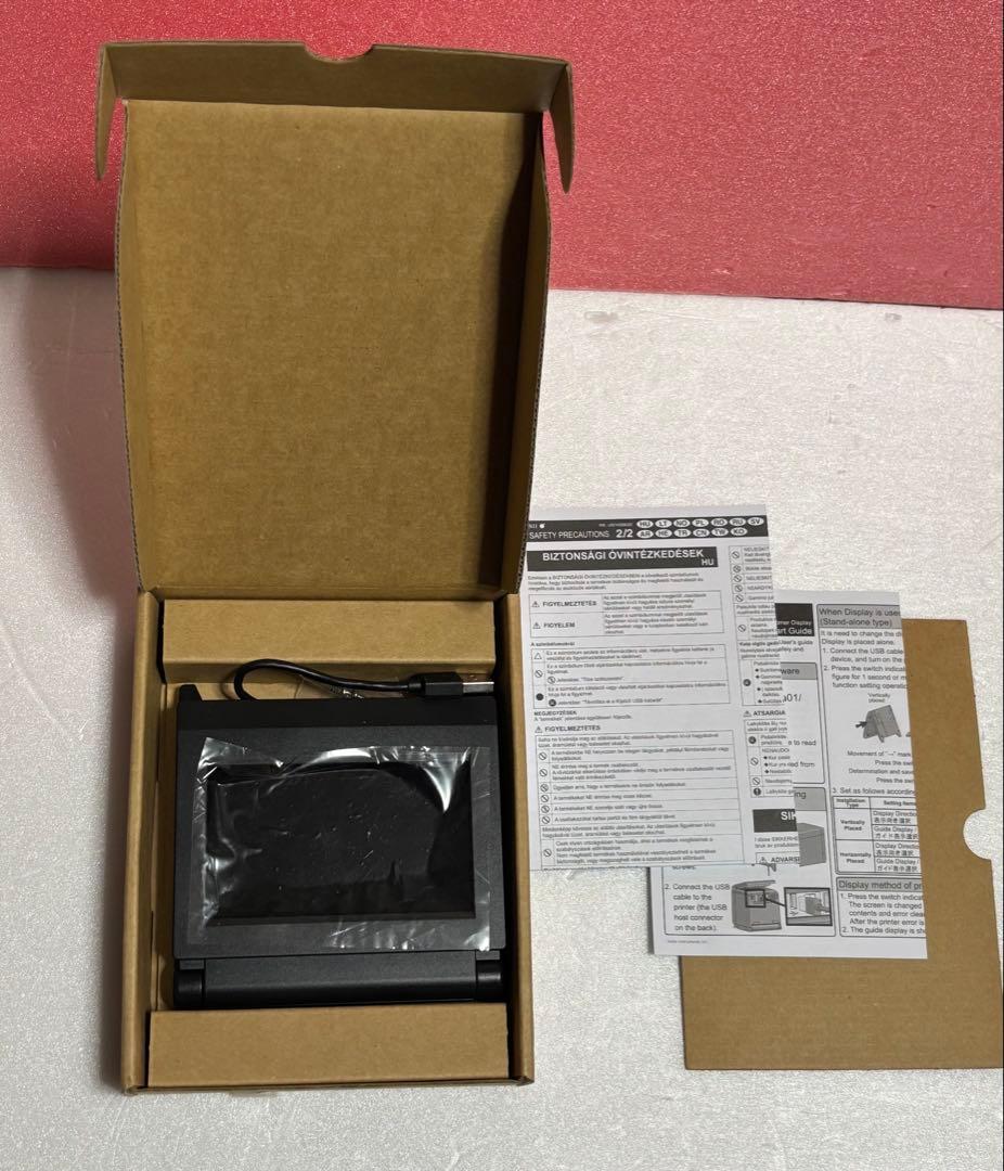 スマレジ・エアレジ対応　SII DSP-A01 カスタマーディスプレイ セイコー