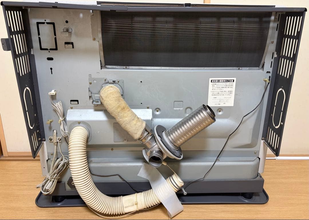 石油ファンヒーター グレー 排気ダクト付き