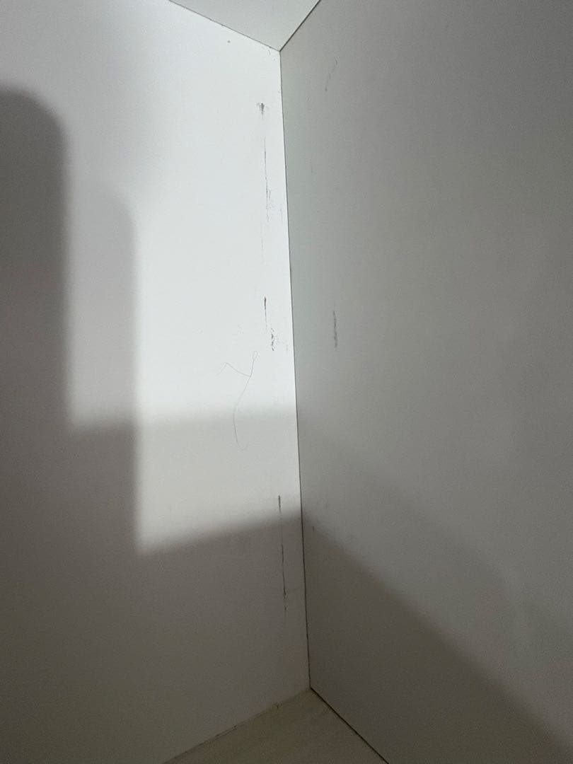 ニトリ　伸縮カウンター　DM02K