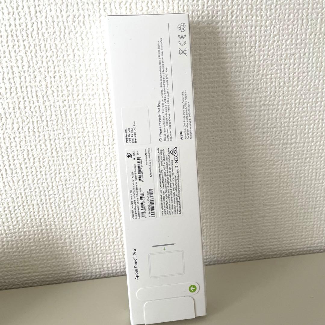 【新品未開封】Apple Pencil Pro