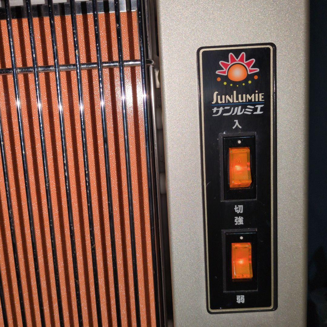 サンルミエ・エクセラ　遠赤外線暖房器　N500L