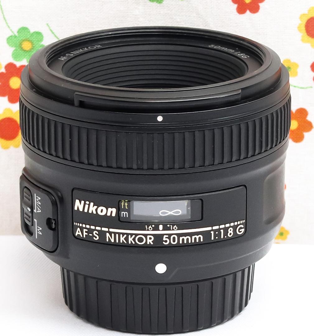 ニコン Nikon AF-S 50mm f/1.8G☆大人気単焦点レンズ☆