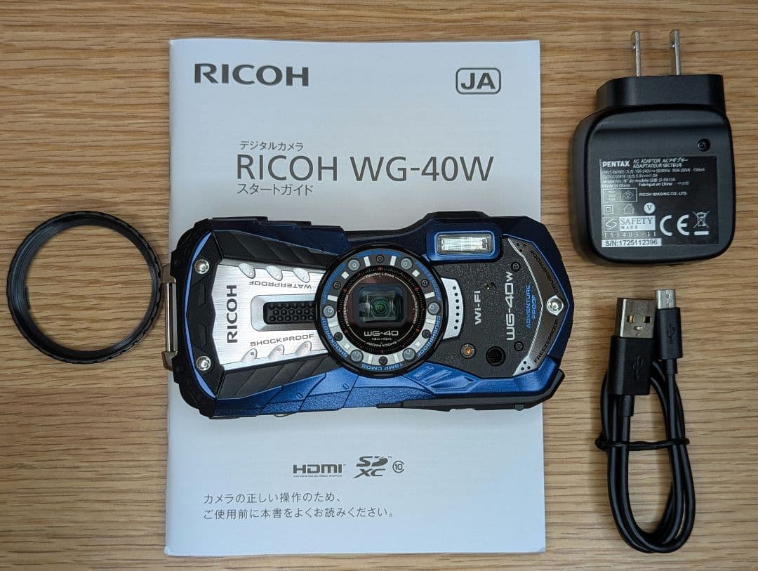RICOH WG-40W 防水デジタルカメラ