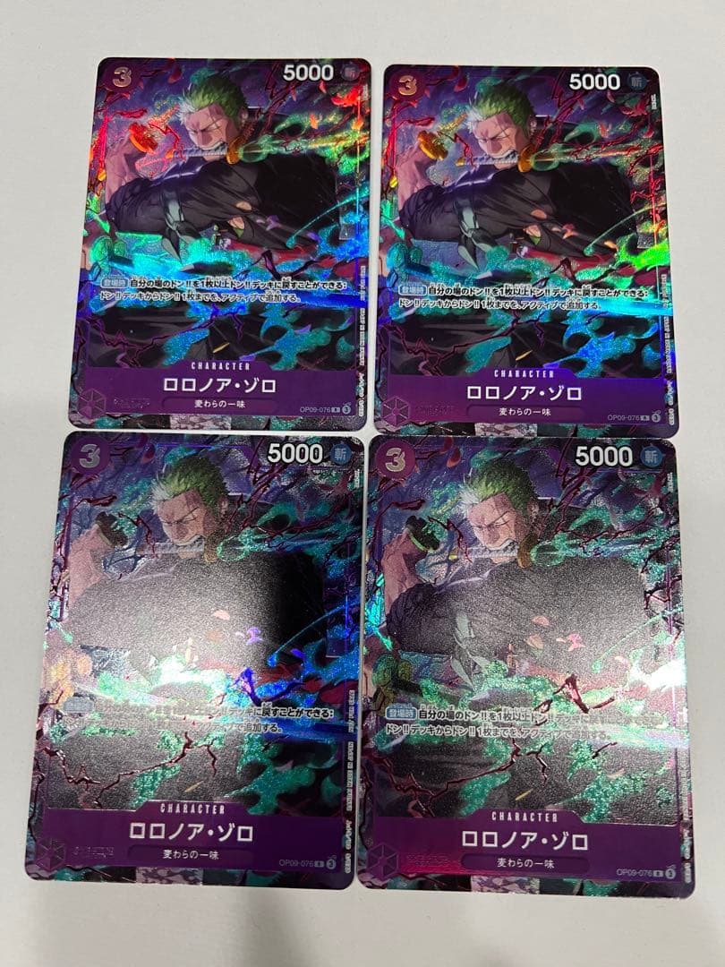 ゾロ プロモ パラレル OP09-076 プロモーションパックEX 4枚