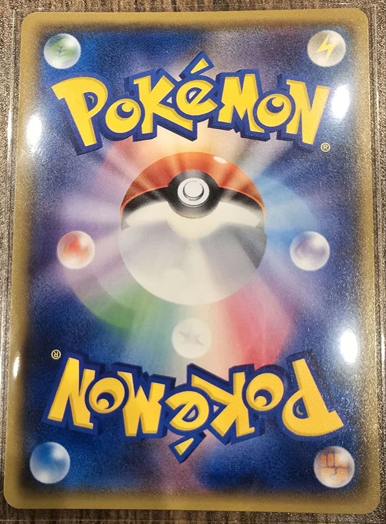 コ*】様 TVレポーター sr