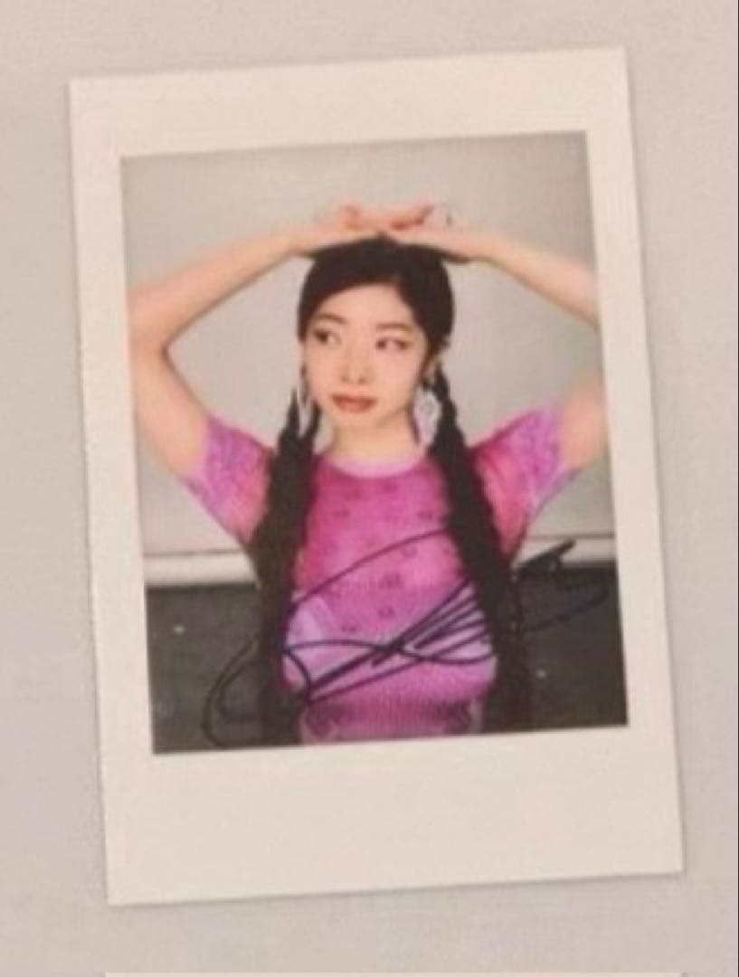 TWICE ダヒョン 10周年 yizhiyu yzy1.0 当選者限定 トレカ