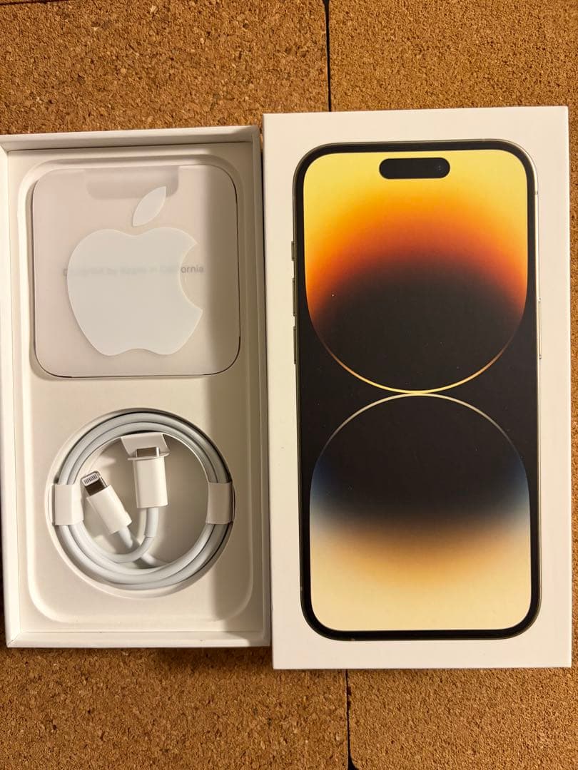 Apple iPhone 14 Pro ゴールド 128GB 本体