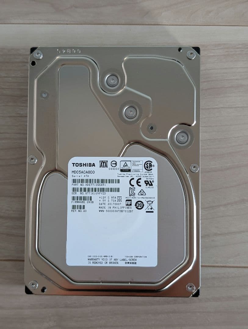 RATOC RS-EC32-U3R RAIDケース + 東芝 HDD 8TB×2