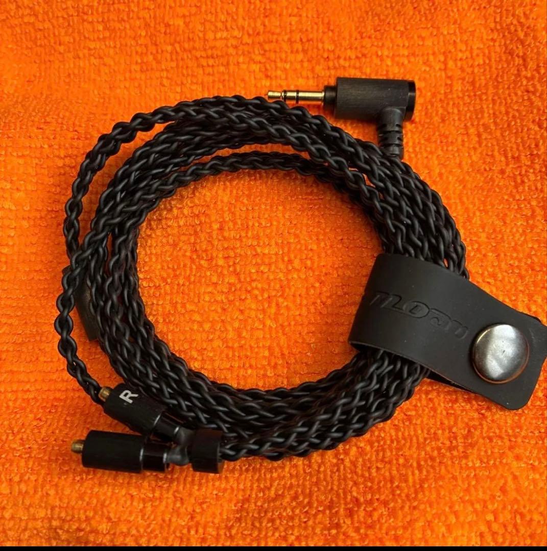 acoustune HS1750CU 有線イヤフォン