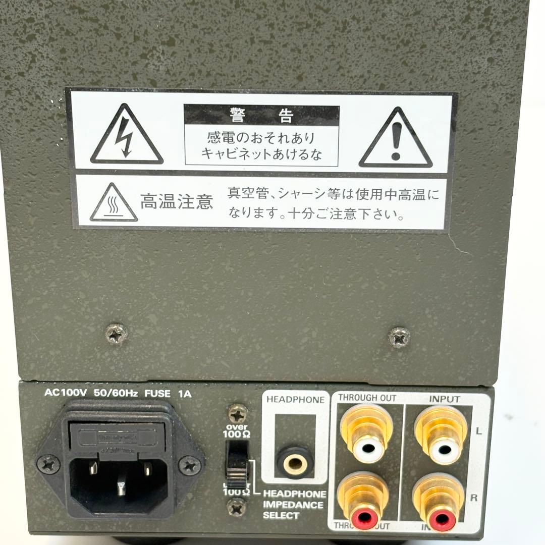 SOUND Valve X SE 真空管ヘッドホンアンプ 真空管選別済み